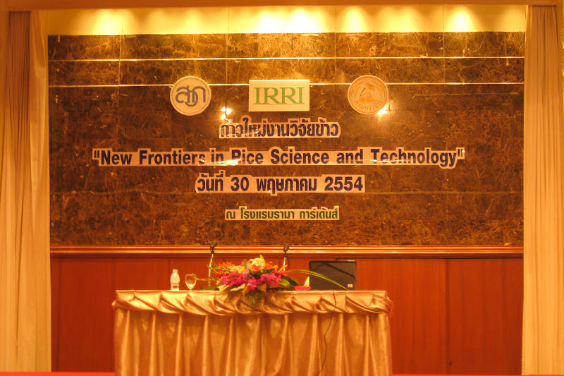 Photo: 2011-05-30 ก้าวใหม่งานวิจัยข้าว "New Frontiers in Rice Science and Technology"